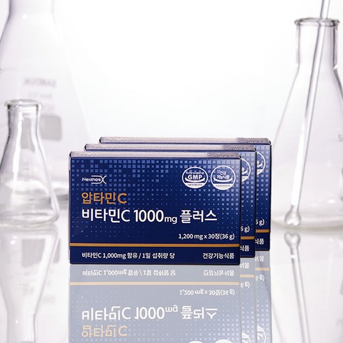 (넥스모스 공식 본사직영) 압타민C 비타민C 1000mg 제품 이미지
