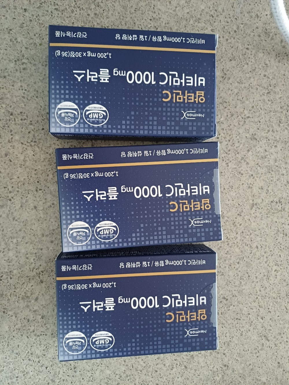 (넥스모스 공식 본사직영) 압타민C 비타민C 1000mg 구매 후기 이미지