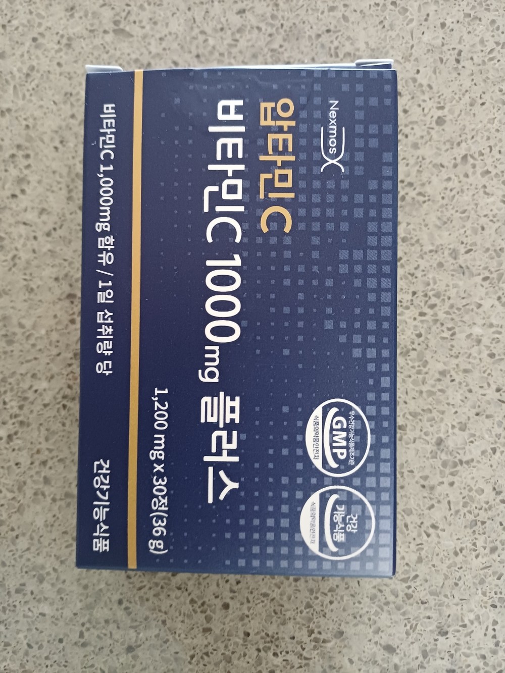 (넥스모스 공식 본사직영) 압타민C 비타민C 1000mg 구매 후기 이미지